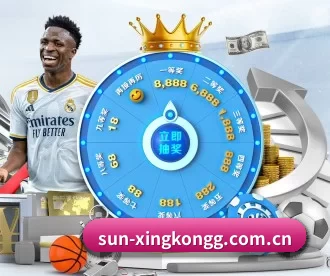 sun-xingkongg.com.cn APP